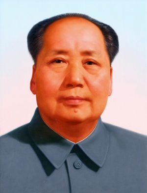 Mao Zedong 毛泽东毛澤東